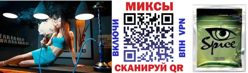 Бутират бутик купить наркоту Кубинка