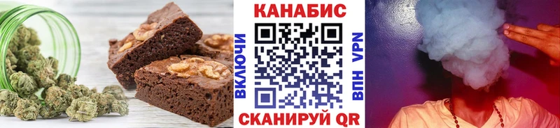 цена   это наркотические препараты  Cannafood марихуана  Кубинка 