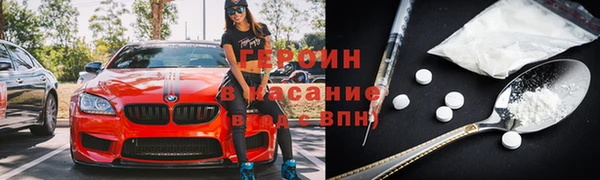 хмурый Баксан