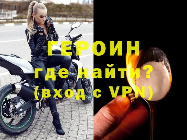 хмурый Баксан
