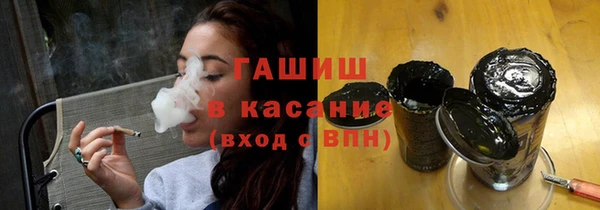 героин Балахна