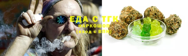 героин Балахна