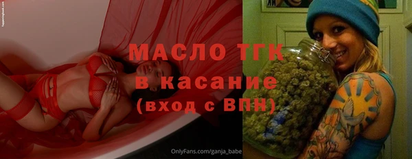 героин Балахна