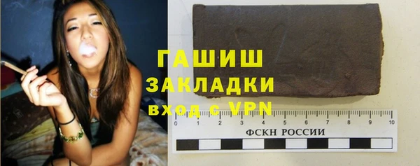 MDMA Бугульма