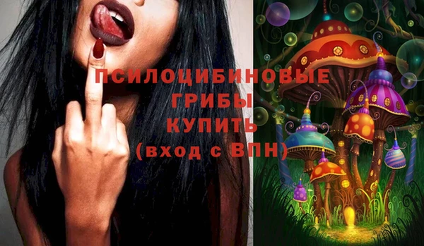 COCAINE Армянск