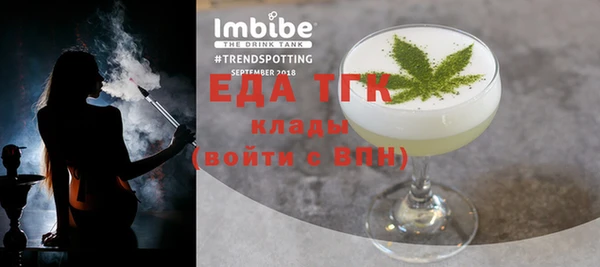 героин Балахна
