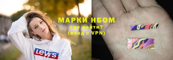хмурый Баксан