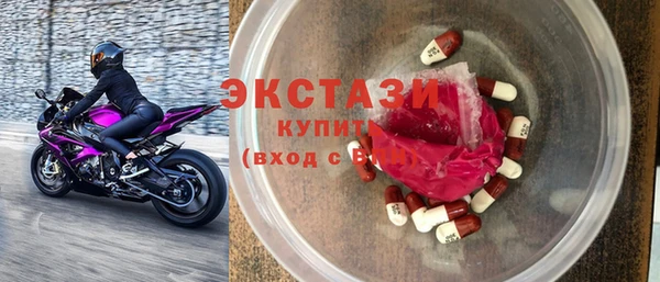 прущие грибы Бородино
