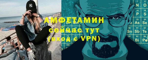 хмурый Баксан