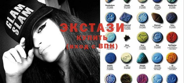 хмурый Баксан
