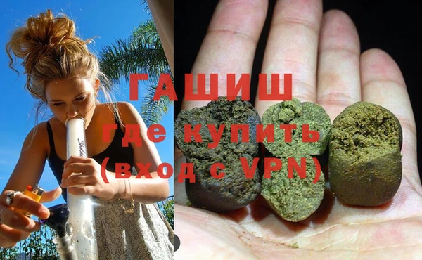 героин Балахна
