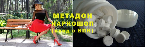 apvp Арсеньев