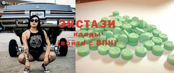 хмурый Баксан