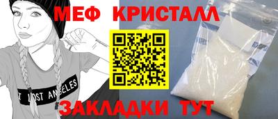 марки nbome Конаково
