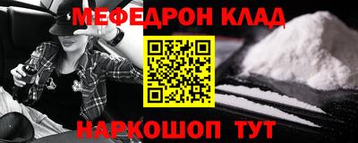 ALPHA-PVP Коммунар