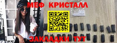 ALPHA-PVP Коммунар