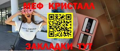 МДПВ Комсомольск-на-Амуре