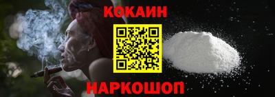 ALPHA-PVP Коммунар