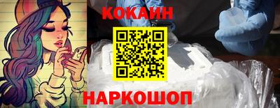 МДПВ Комсомольск-на-Амуре