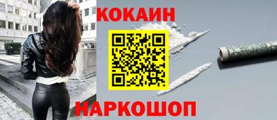 круглые Кингисепп