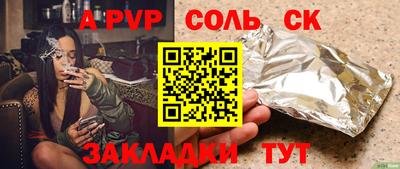МДПВ Комсомольск-на-Амуре