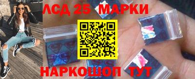 ALPHA-PVP Коммунар