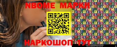 ALPHA-PVP Коммунар