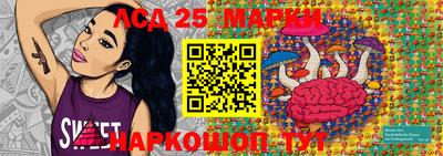 МДПВ Комсомольск-на-Амуре