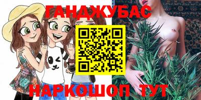 марки nbome Конаково