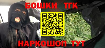 спиды Кинель