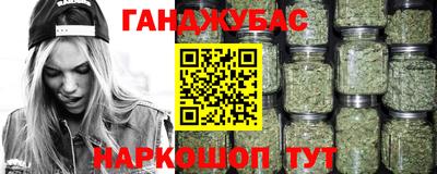 ALPHA-PVP Коммунар