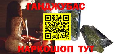 марки nbome Конаково