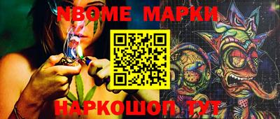 МДПВ Комсомольск-на-Амуре