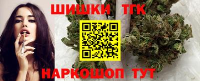 ALPHA-PVP Коммунар