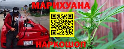 ALPHA-PVP Коммунар