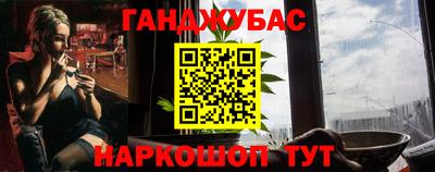 круглые Кингисепп
