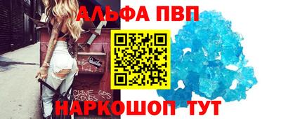 круглые Кингисепп