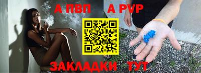 МДПВ Комсомольск-на-Амуре