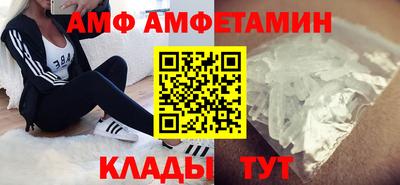 соль курить ск Кимры
