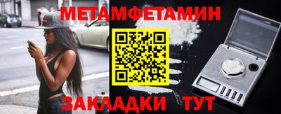 ALPHA-PVP Коммунар