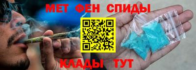 марки nbome Конаково