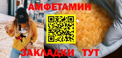 марки nbome Конаково