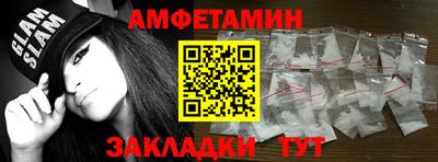МДПВ Комсомольск-на-Амуре