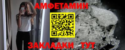спиды Кинель