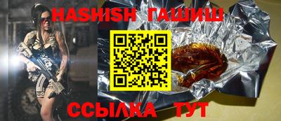 соль курить ск Кимры