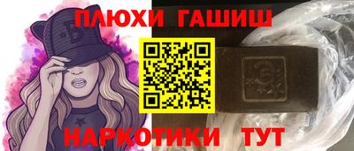 круглые Кингисепп