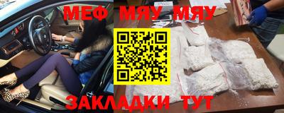 круглые Кингисепп