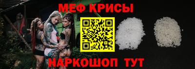 марки nbome Конаково