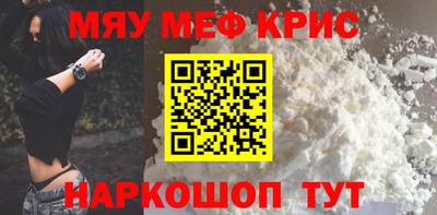 марки nbome Конаково