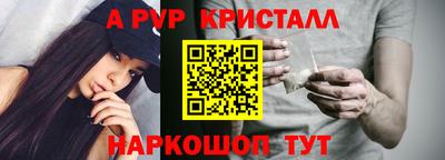 марки nbome Конаково